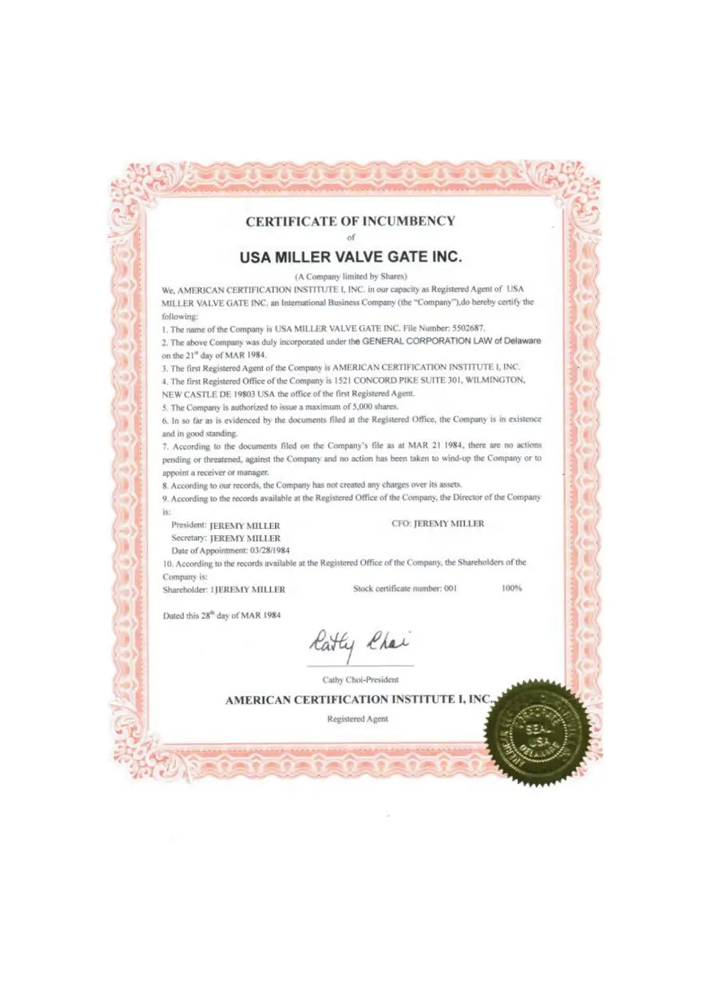 Enterprise Certification