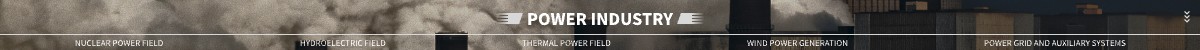 Thermal Power Industry